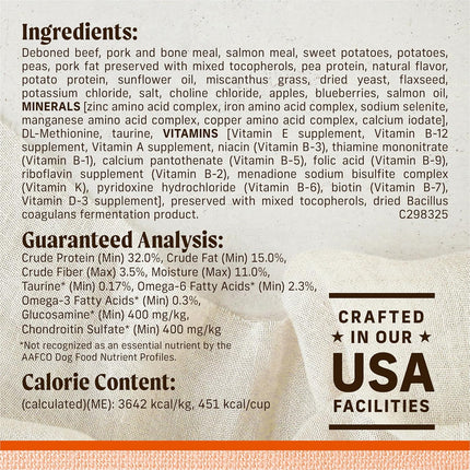 Lil’ Plates Premium Grain Free Dry Dog Food for Small Dogs, Real Texas Beef and Sweet Potato Kibble - 20.0 Lb. Bag