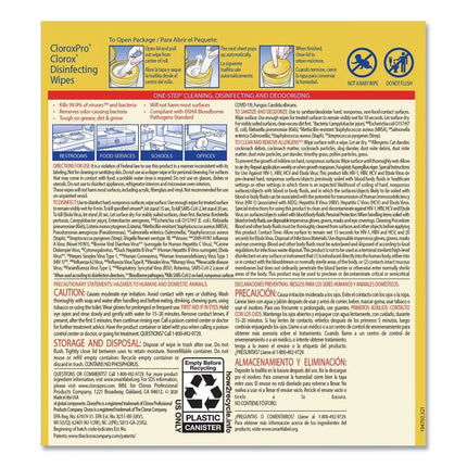 15948 7 In. X 8 In. 1-Ply Disinfecting Wipes - Lemon Fresh, White (75/Canister, 6/Carton)