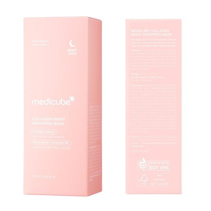 Wrapping Mask Collagen Overnight Peel off Facial Mask | Elasticity & Hydration Care, Reduces Sagging & Dullness | Hydrolyzed Collagen for Glowing Skin | Korean Skin Care, 2.53 Fl.Oz