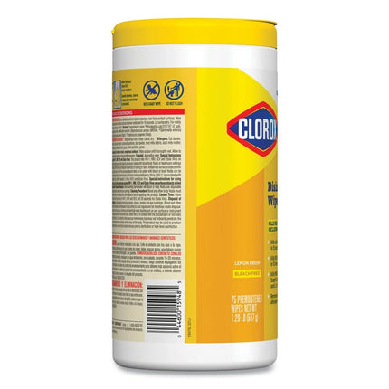 15948 7 In. X 8 In. 1-Ply Disinfecting Wipes - Lemon Fresh, White (75/Canister, 6/Carton)